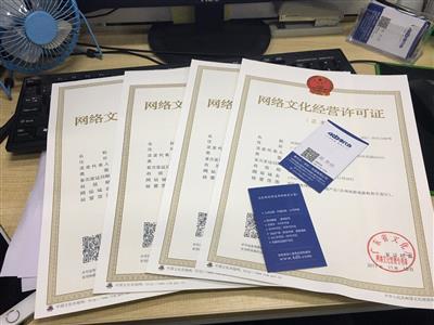 游戲公司在注冊商標(biāo)和登記著作權(quán)時的注意事項